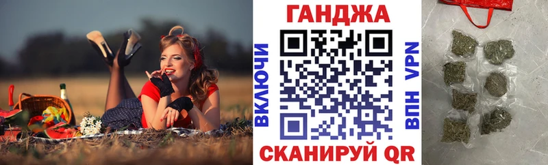 Наркошоп купить МАРИХУАНА  Alpha-PVP  ГАШ  Меф мяу мяу  Пыть-Ях