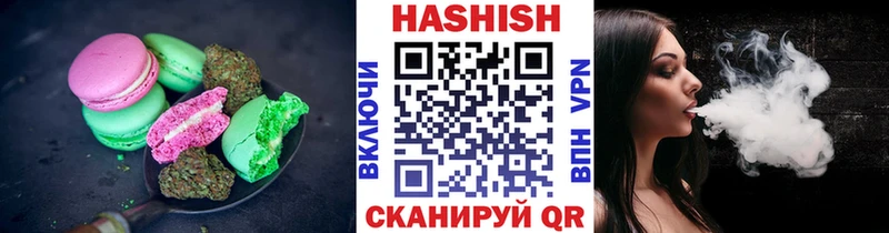 Canna-Cookies марихуана  Купить где  Пыть-Ях 
