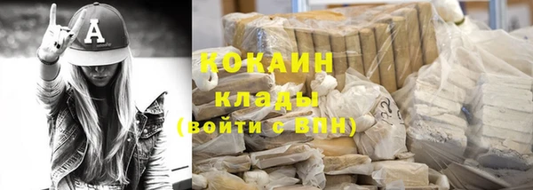 хмурый Волоколамск