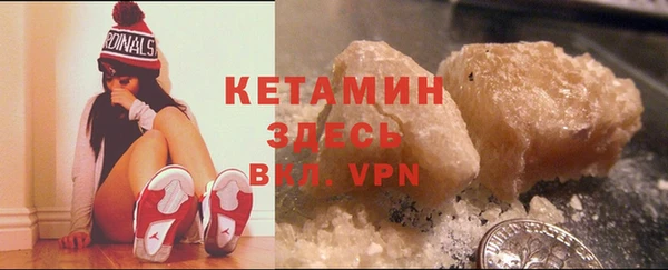 хмурый Волоколамск