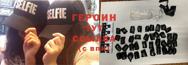 МДПВ Волосово