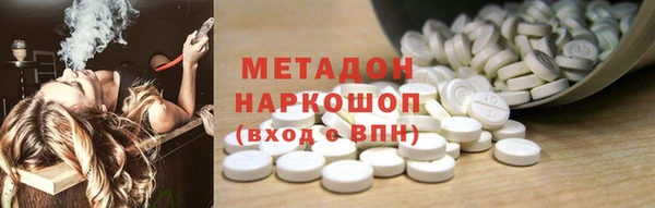 МДПВ Волосово