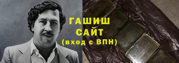 хмурый Волоколамск