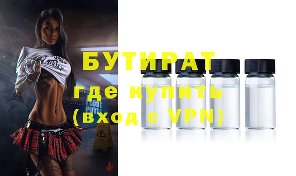 хмурый Волоколамск