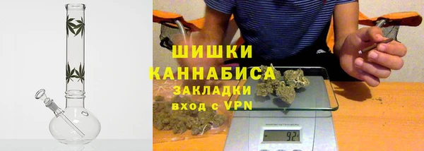 МДПВ Волосово