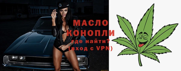 круглые Володарск