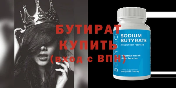 МДПВ Волосово