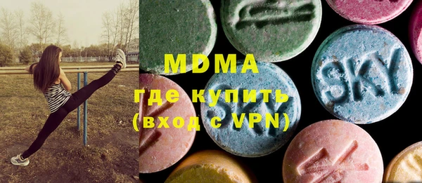 МДПВ Волосово