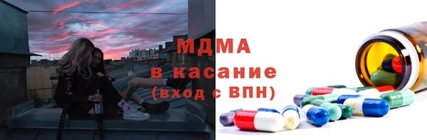 круглые Володарск