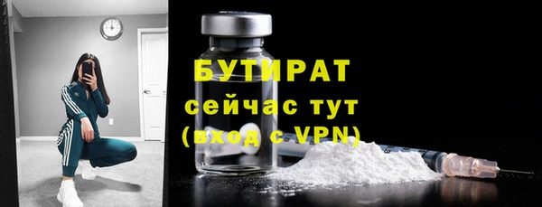 хмурый Волоколамск