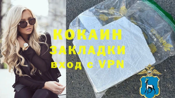 круглые Володарск