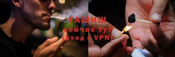 МДПВ Волосово
