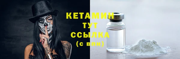круглые Володарск