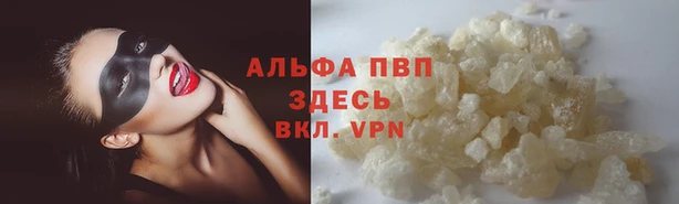 круглые Володарск