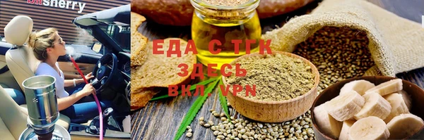 круглые Володарск