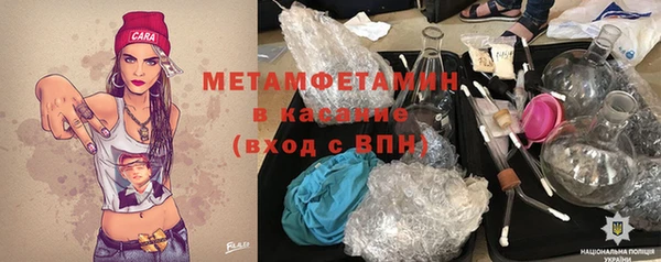 хмурый Волоколамск