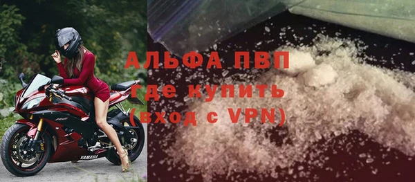 круглые Володарск
