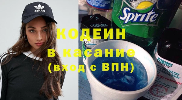 хмурый Волоколамск