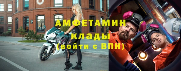 хмурый Волоколамск