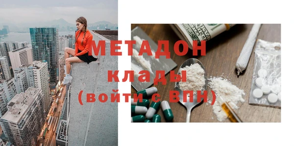 круглые Володарск