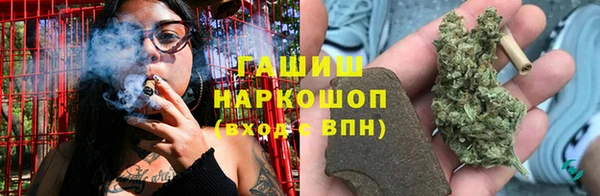 МДПВ Волосово