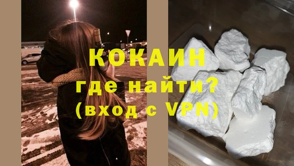 хмурый Волоколамск