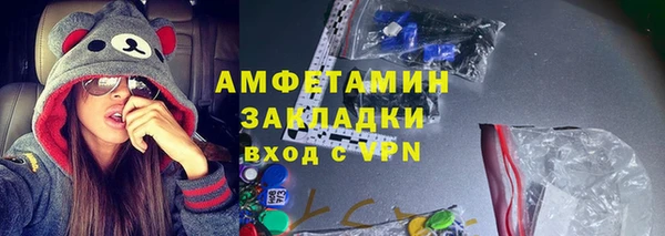 хмурый Волоколамск