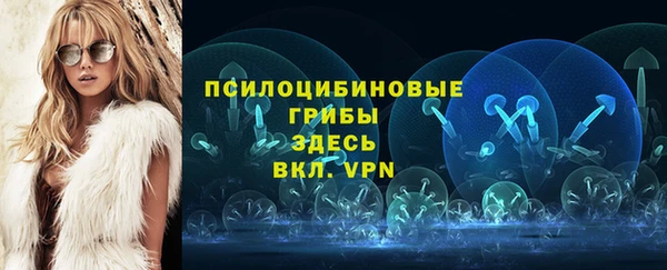 круглые Володарск
