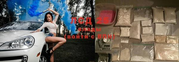 круглые Володарск
