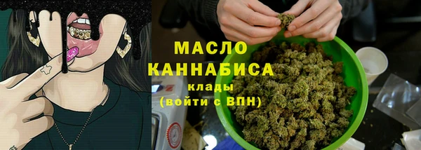 МДПВ Волосово