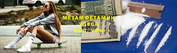круглые Володарск
