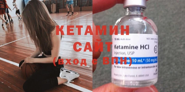 МДПВ Волосово