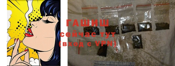 круглые Володарск