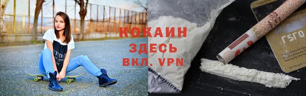 хмурый Волоколамск