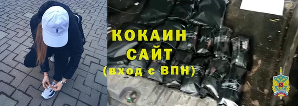 круглые Володарск