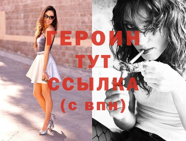 хмурый Волоколамск