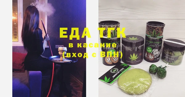 хмурый Волоколамск